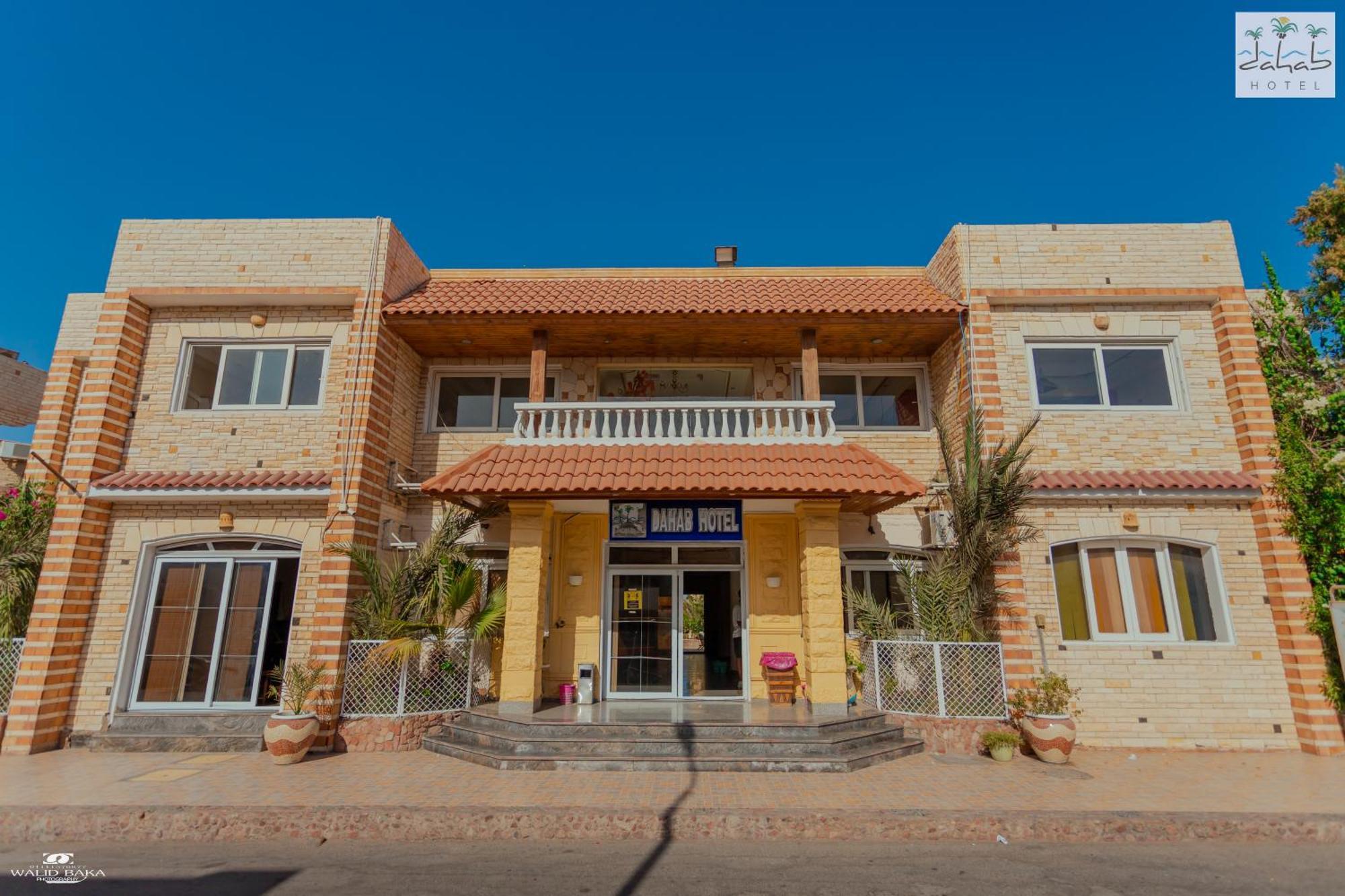 Dahab Hotel ภายนอก รูปภาพ